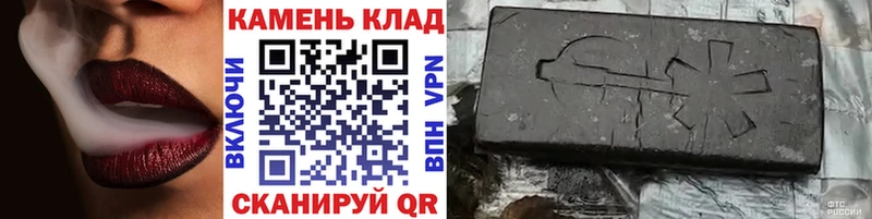 Гашиш 40% ТГК  Купить  Куртамыш 