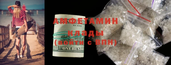 бутират Богданович