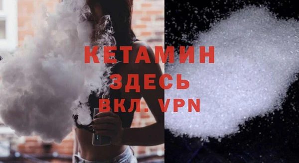 бутират Богданович