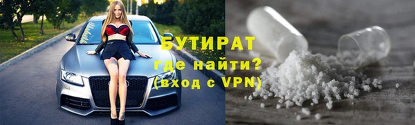 кокаин перу Богородск