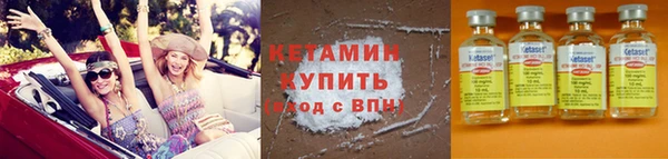 бутират Богданович
