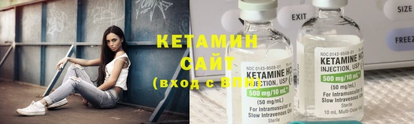гашиш Бугульма