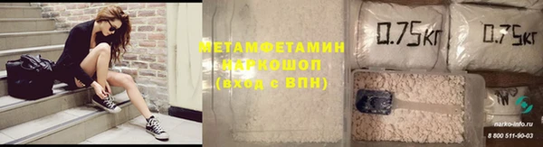 бутират Богданович