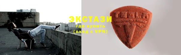 кокаин перу Богородск