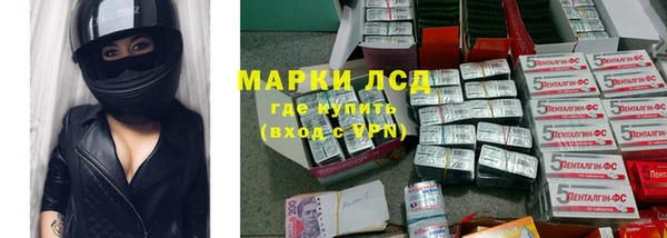 гашиш Бугульма