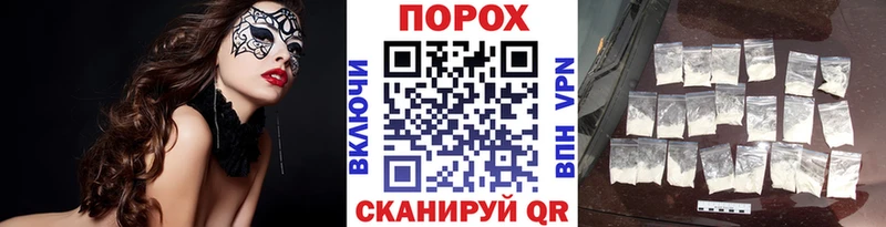 Купить закладки  Куртамыш  МЕТАМФЕТАМИН витя 